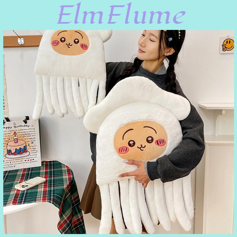 Plüsch-Tintenfisch Usagi Tier Kuscheltier Kissen zum Nickerchen und als Geschenk