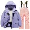 Children's Winter Ski Suit: Fleece-Lined, Waterproof, Windproof, One-Piece Ski Bib Pants for Boys and Girls