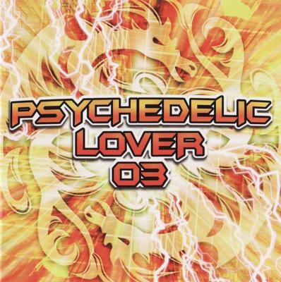 CD VARIOUS - Psychedelic Lover 03 FARM0090 Farm 2007 Japan Dance & Electronica Used