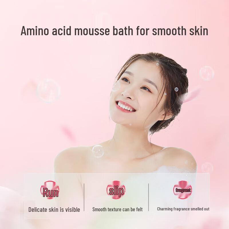 Adoff Essential Oil Shower Gel