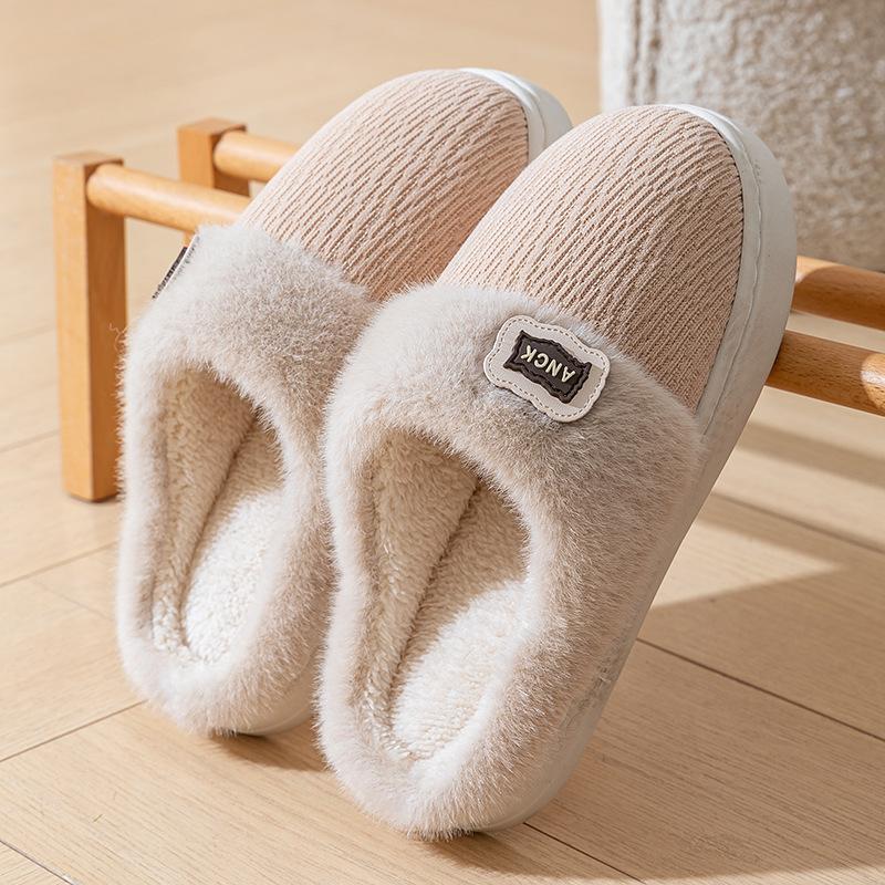 New plush spliced cotton slippers thick and soft can be worn outside women's cotton shoes bedroom household couple slippers