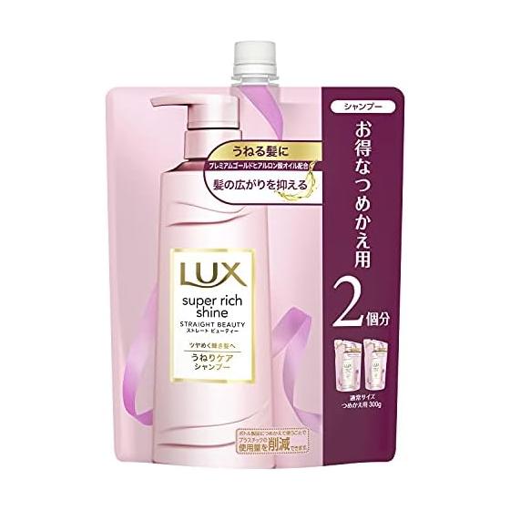 Lux Super Rich Shine LUX Super Rich Shine Straight Beauty Waviness Care Shampoo Refill 600g