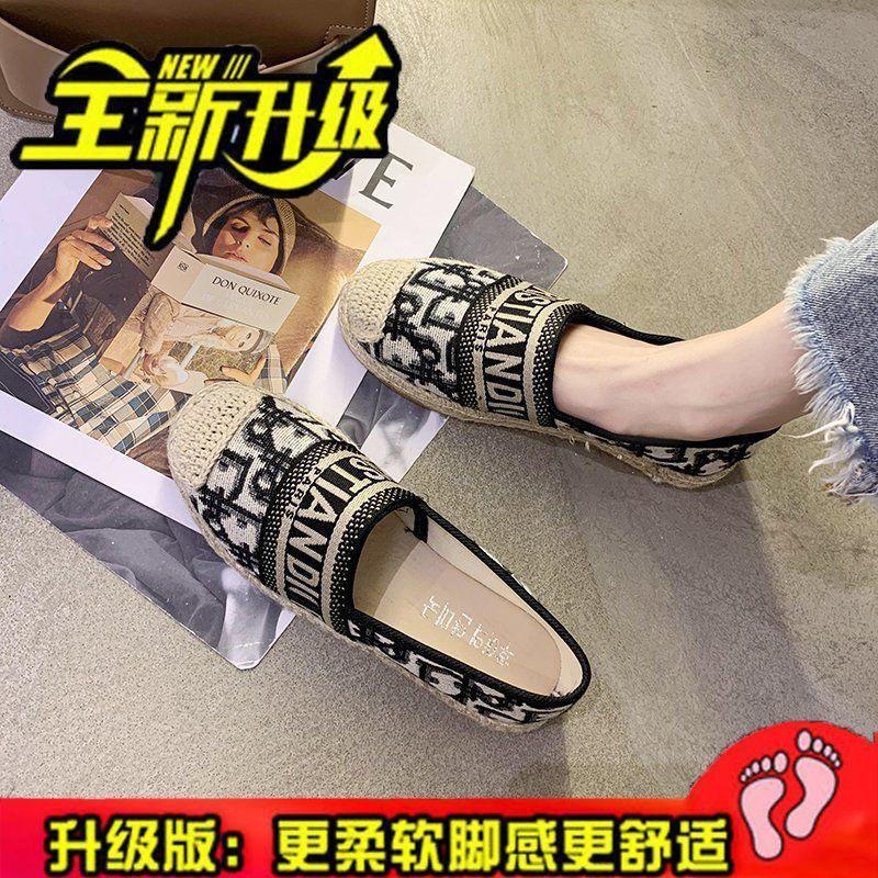 Embroidery fisherman shoes women's flat single shoes summer 2025 new casual woven loafers one-pedal lazy shoes