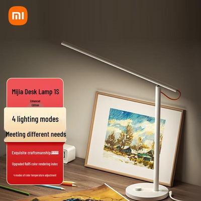 XiaoMijia Smarte Schreibtischlampe 1S Erweitert