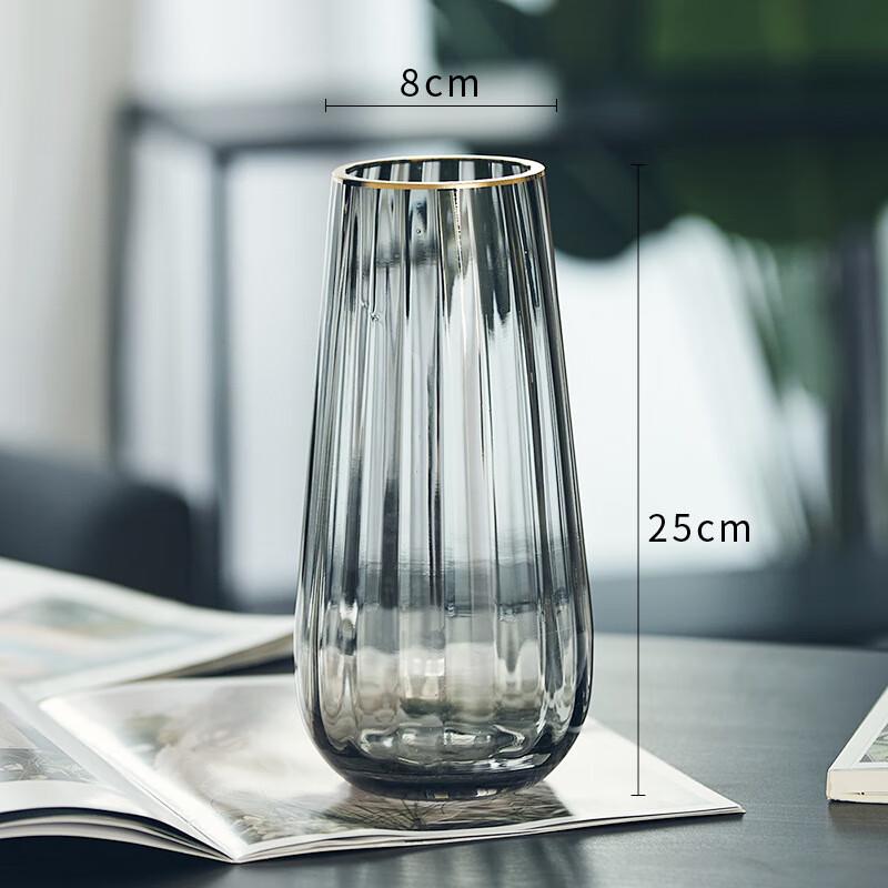 

Elegant Glass Flower Vase