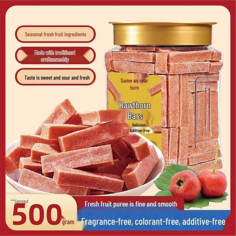 Xianghouzhuan Assorted Fruit Snacks
