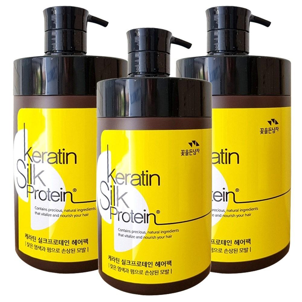 Man Holding Flowers Keratin Silk Protein Hair Pack 1L 3 pcs