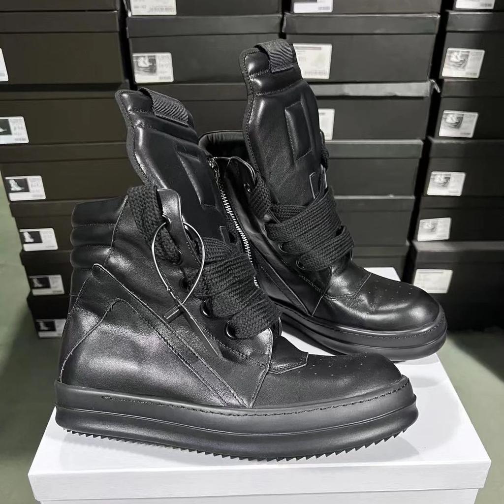 Brand Luxury Designer Men Shoe Quality Casual All Black Leather High Top Sneakers for Woman Trendy Thick Shoelaces Chunky Sole