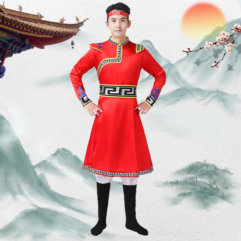 Mongolian Ethnic Dance Performance Costume Set