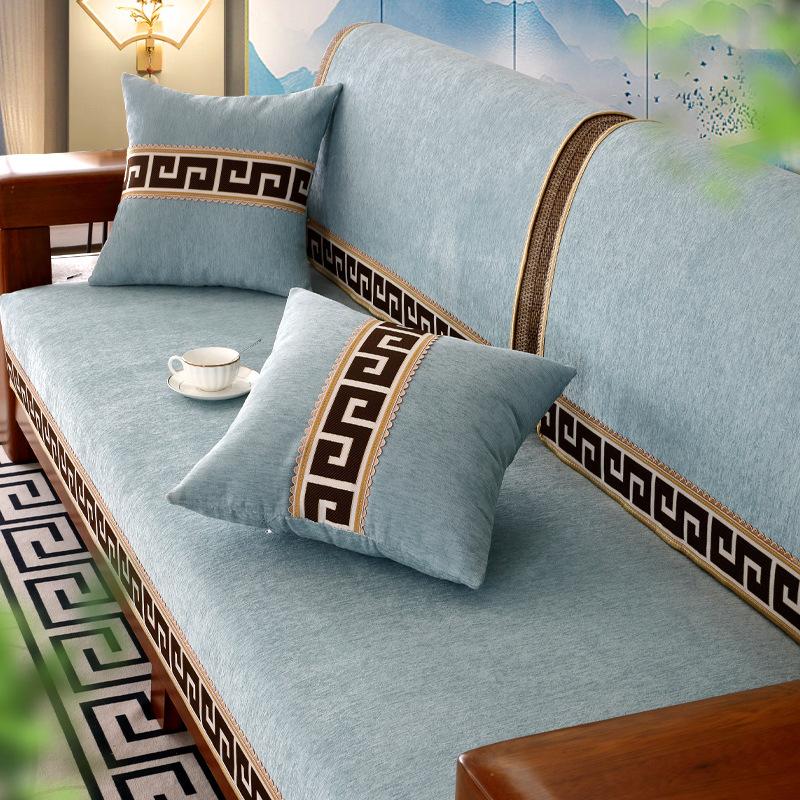 New Chinese Style Solid Wood Sofa Cushion Four Seasons Universal Non-Slip Cushion Modern Sofa Cover
