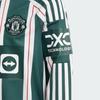 Adidas Manchester United T Shirt Green Kids' IA7204