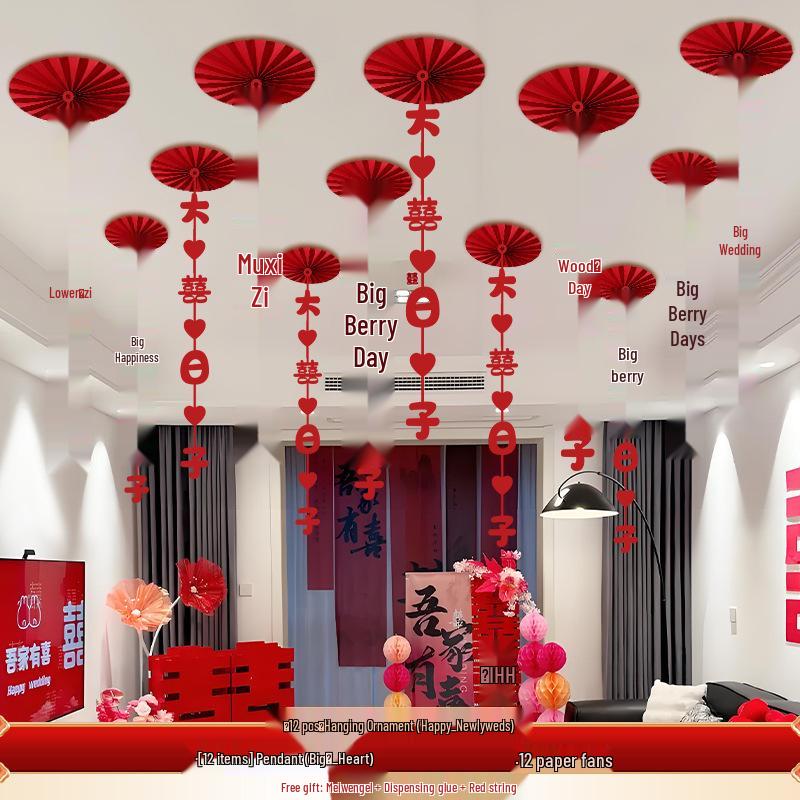 Wedding Décor: Double Happiness Paper Cut Ornaments for Ceiling and Walls, Festive Butterfly Pull Flowers for Bedrooms and Living Rooms