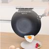 Sanhe Premium Iron Wok