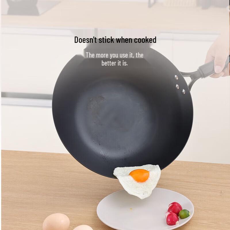 Sanhe Premium Iron Wok