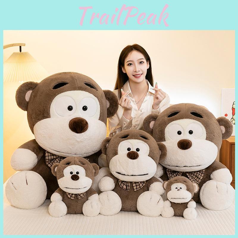 Janis Monkey Plush Toy Soft Stuffed Animal With Pp Cotton Filling For Kids Gift Special Characters Included