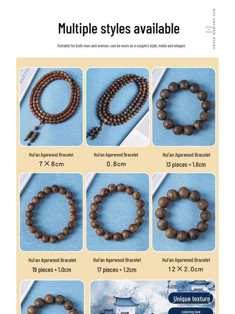 Authentic Vietnamese Agarwood Beads Bracelet for Men and Women – Hoi An Wenwan Style with Fragrant Wild Wood