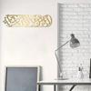 Stunning Metal Bacara Wall Decor Gold Islamic Art for Eid Al Adha Gift Muslim Home Souvenir