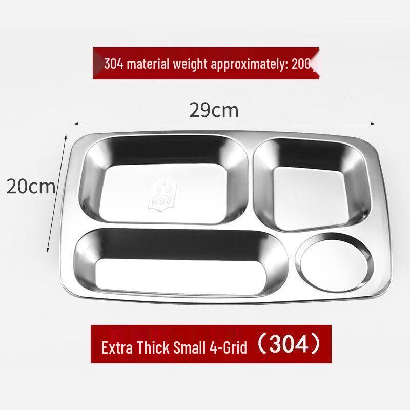 Anmu 304 Stainless Steel 5-Compartment Meal Tray (10-Pack)