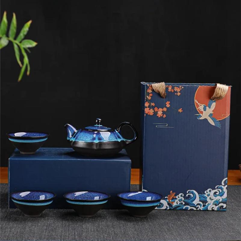 Teiera e tazza in ceramica Set da tè Teiera Kung Fu Set da tè Jun Kiln Change Teiera e tazza da tè Set da tè cinese Alluvial Gold Tazza