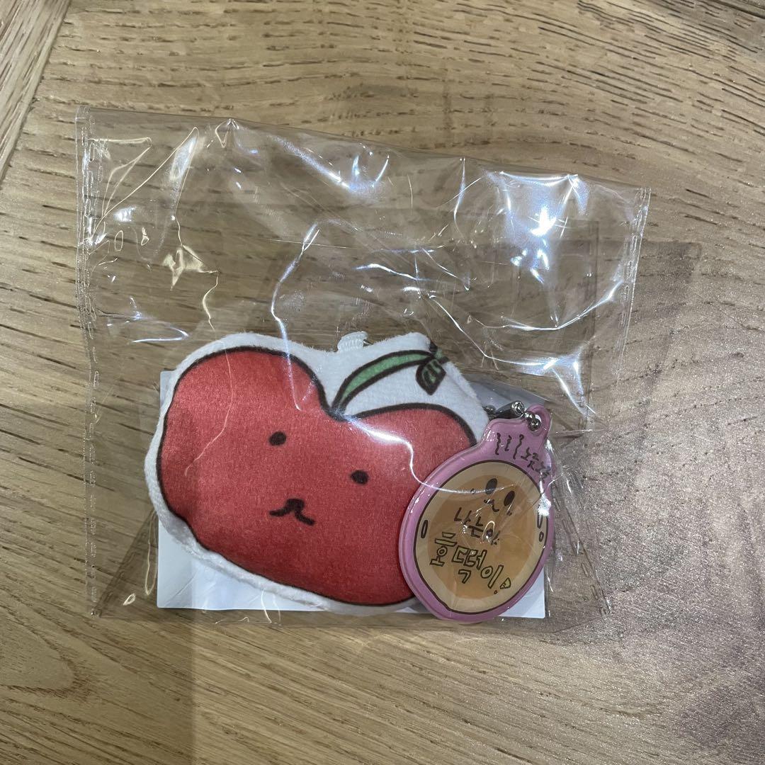 

[USED] ATEEZ Yunho Seoul Con Cushion Keyring