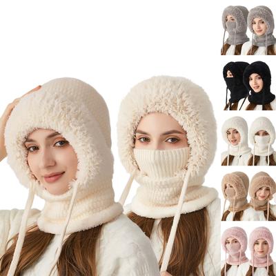 Women's Outdoor Winter Fleece-Lined Thick Knitted Hat, Neck Warmer, Face Covering Mask Warm Set