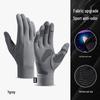 Winter Ski Touchscreen Gloves - Windproof, Cold-Proof, Plus Velvet for Men and Women
