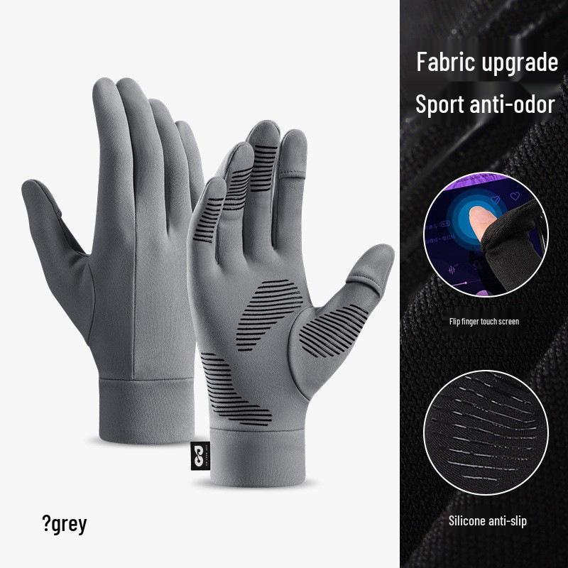 Winter Ski Touchscreen Gloves - Windproof, Cold-Proof, Plus Velvet for Men and Women