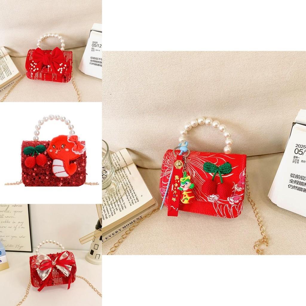 Cute Kids New Year Bag Stylish Pearl Fashionable Chain Crossbody Bag For Toddler Girls