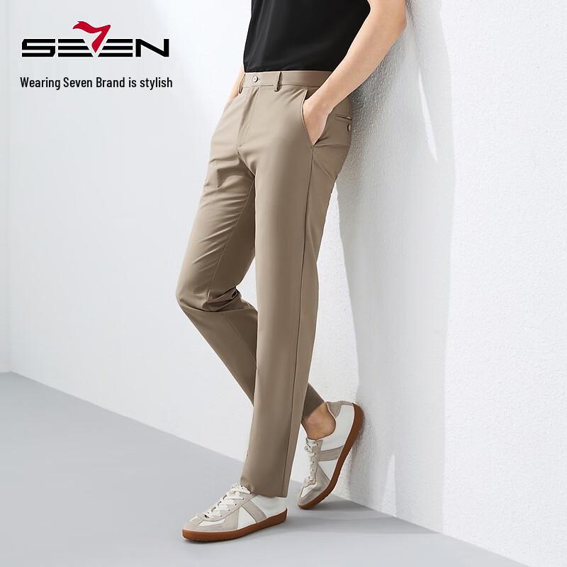Qipai Men's Instant Cool Straight Leg Business Casual Pants