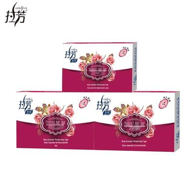 LaFong Rose Scented Moisturizing Bar Soap (3 X 100g)