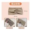 Hair turban (2 colors, oat + khaki) Turban Women's Turban Hair Band Women's Facial Washing Hair Band Hair Band Stylish Hair Turban Women's Hair Band
