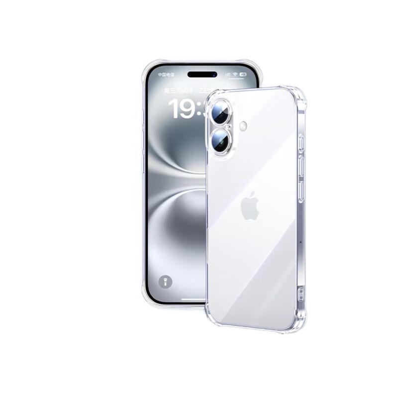 

Ugreen iPhone 16 Clear Airbag Protective Case