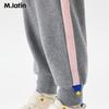 M.Latin Girls' Knit Side-Stripe Long Pants