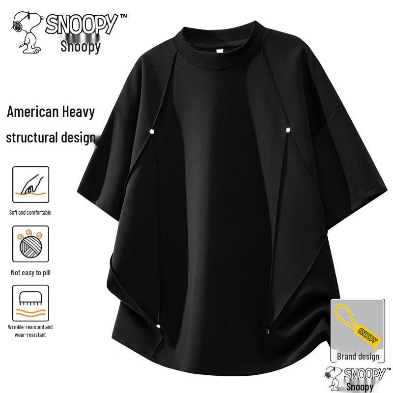 SNOOPY Men s Loose Fit Short Sleeve T-Shirt 8XL