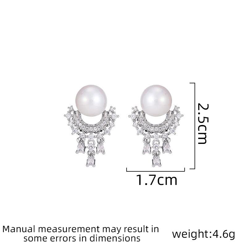 Women's Light Luxury Water Drop Tassel Imitation Pearl Earrings Fashion Versatile Unique Design Sense Earrings