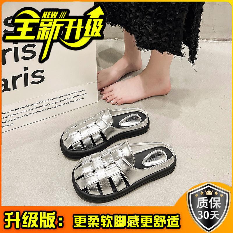 Office slippers women's summer wear 2025 new Baotou Roman half drag versatile casual Muller sandals one pedal