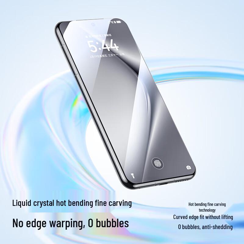 Huawei Pura 70 Series Tempered Glass Screen Protector