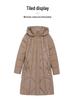 Women's Korean Style Mid-Length Cotton Coat with Detachable Hood - Loose Fit, Slimming, and Cold-Proof Winter Outerwear.