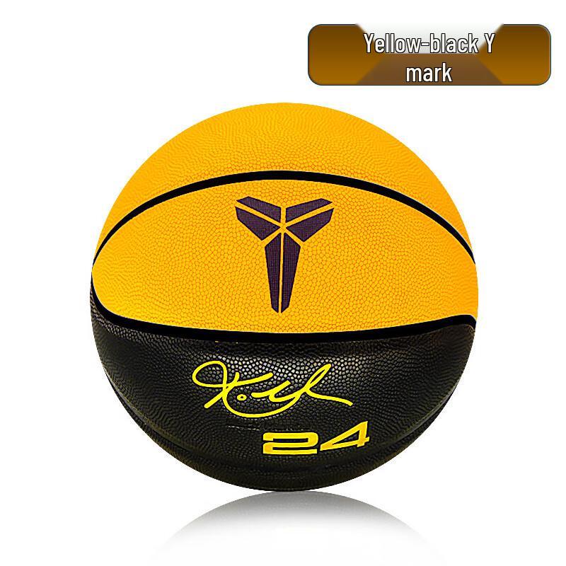 WEZHO Luminous Basketball