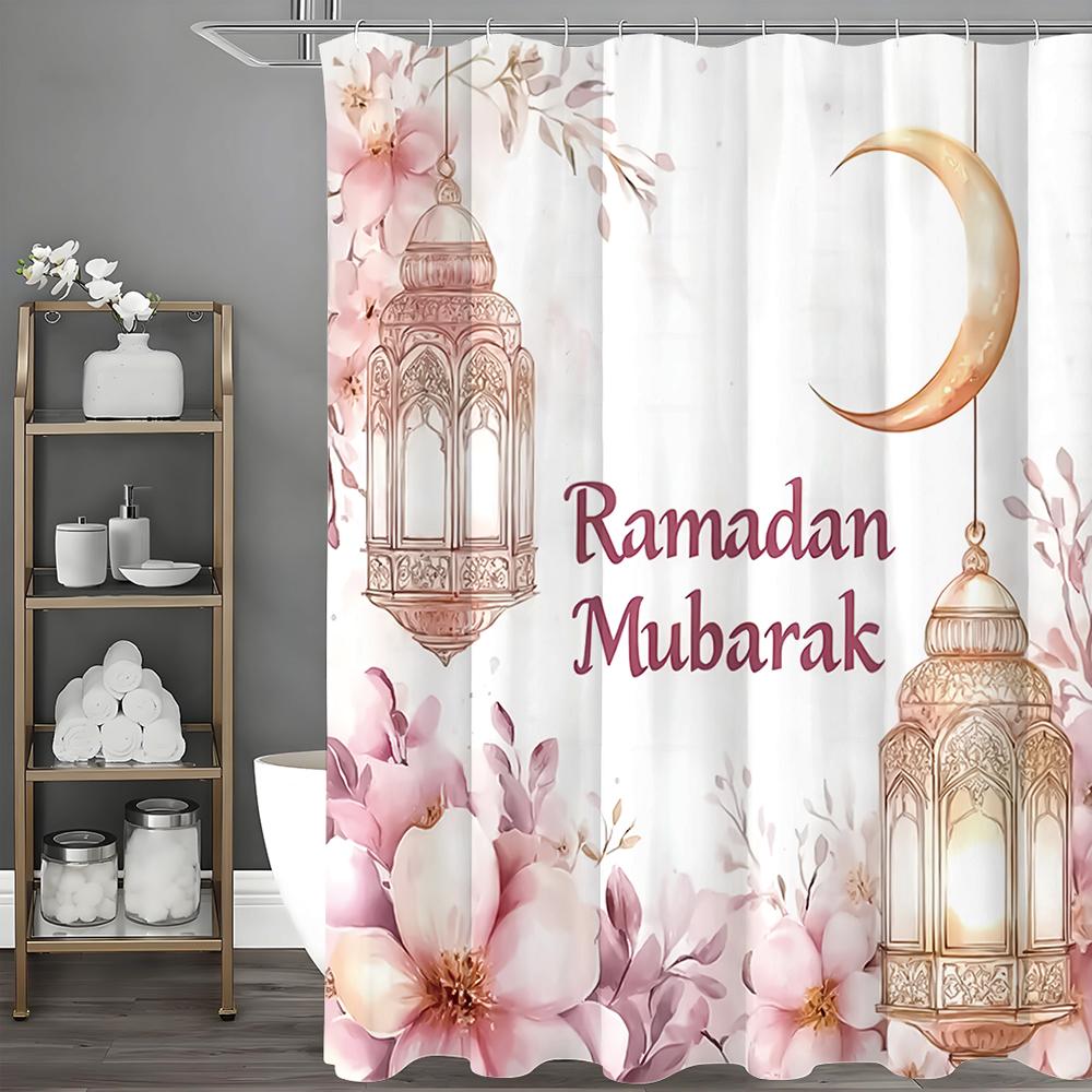 Pink Floral Bird Moon Shower Curtain, Bathroom Decorative Shower Curtain, Waterproof Shower Curtain with Hooks