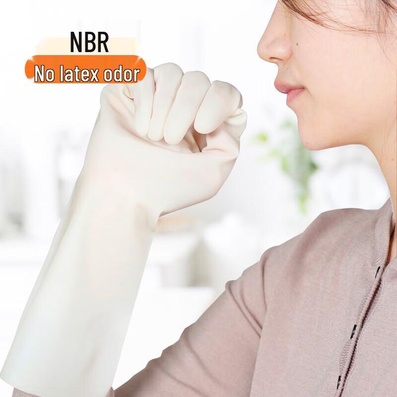 Magic Aisle Thickened Durable Household Cleaning Gloves