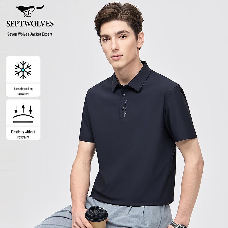 Septwolves Men s Cool-Touch Stretch Short-Sleeve Polo Shirt XL