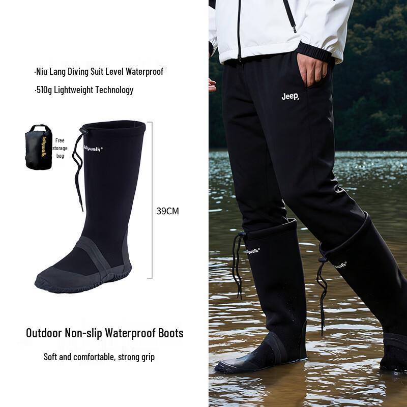 Jolly Walk Men s JW912 Mid-High Ultralight Waterproof Rain Boots 41