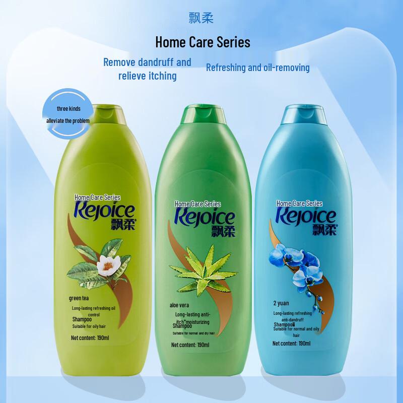 Rejoice Oil Control Shampoo