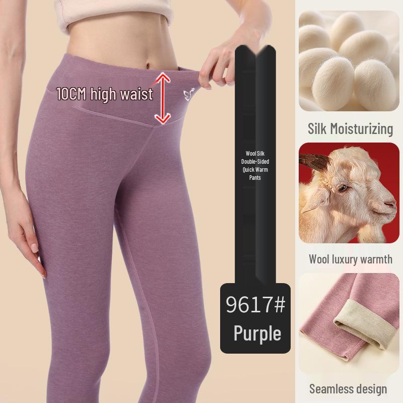 Men's and Women's High Waist Slim Fit Wool Base Layer Pants for Autumn/Winter - Warm Camel Hair Thin Pants