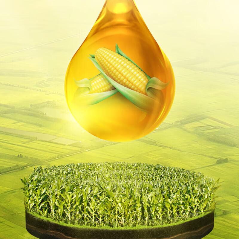 Meijin Protective Hand Cream & Fulinmen Corn Oil Bundle