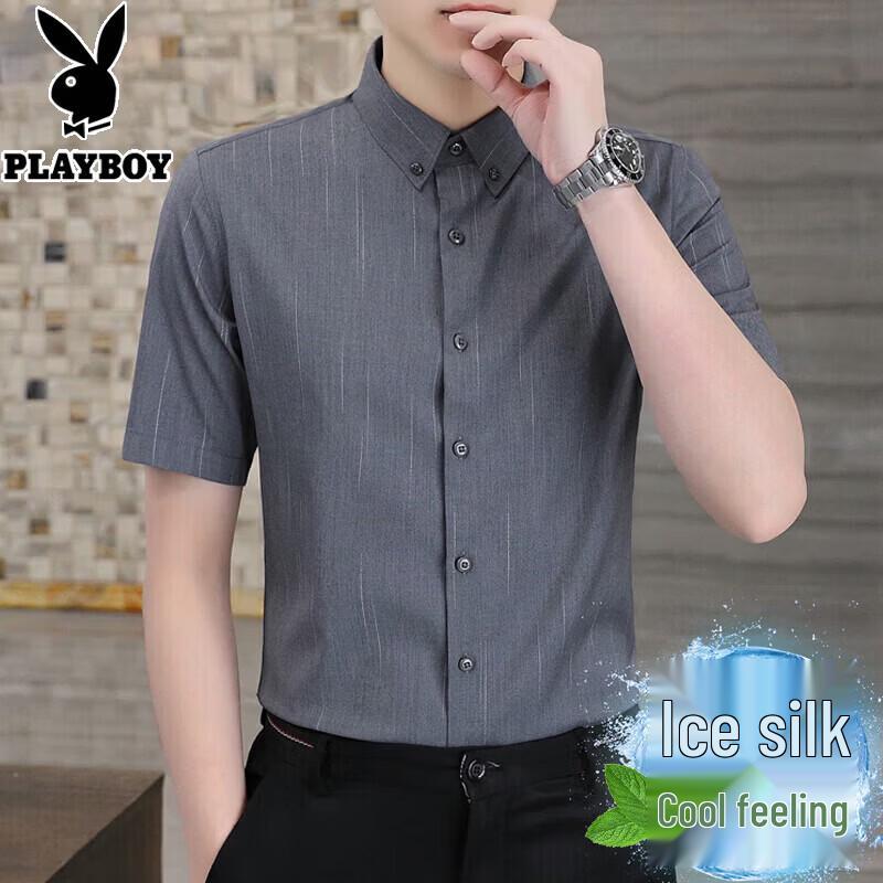 PLAYBOY Men s Ice Silk Short Sleeve Wrinkle-Free Shirt XL серый