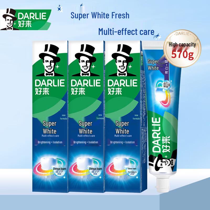 Darlie Ultra White Multi-Effect Toothpaste 3-Pack