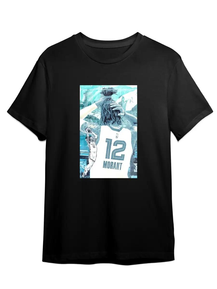 I love Olekminsk printed T-shirt S