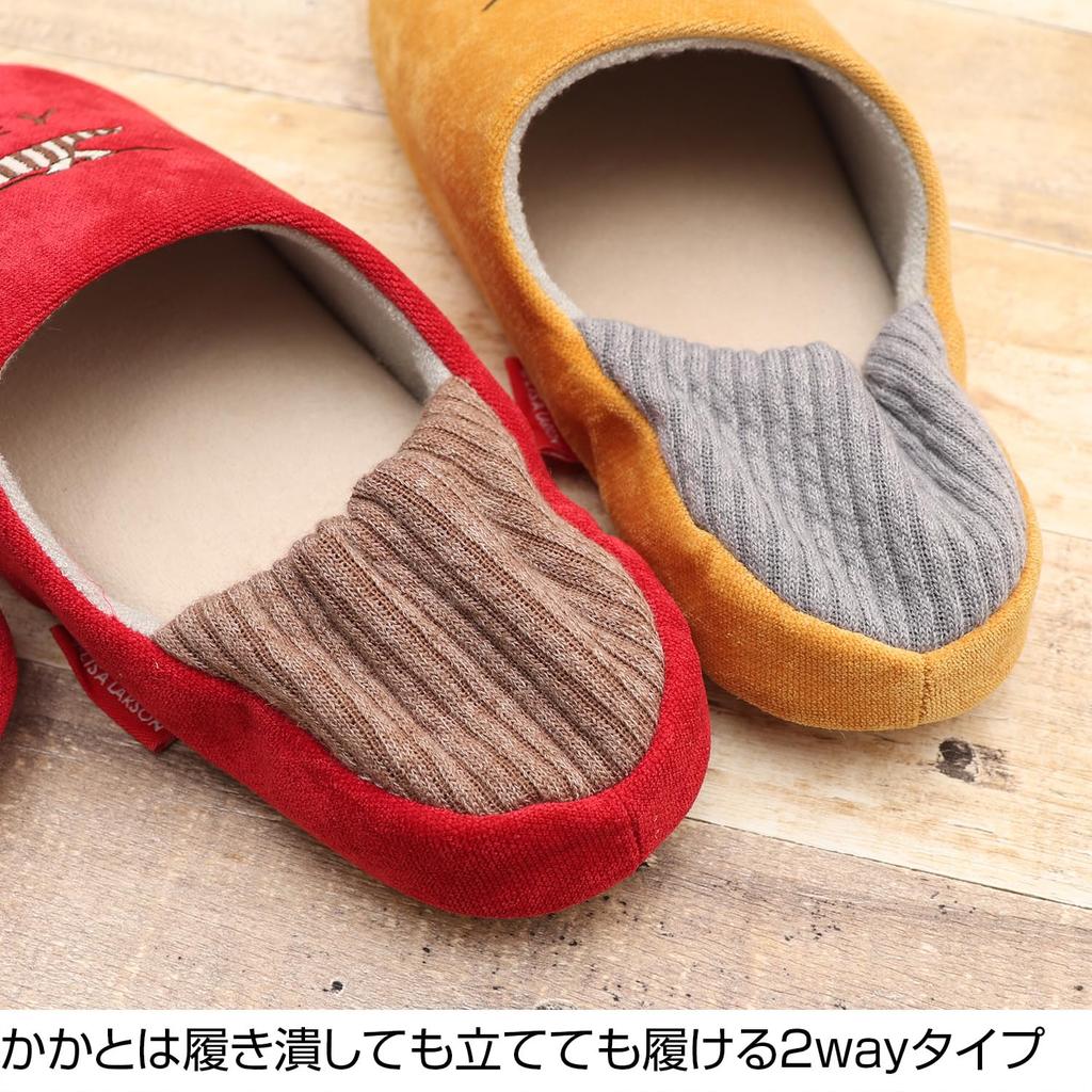 Lisa Larson Mikey Rib Knit Babouche Shoes Larson Babouche Cute Room [LISA LARSON] [Lisa Slippers, Shoes, Shoes] (Yellow, L)